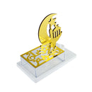 Crescent Moon with Mosque Tea Light Stand with Acrylic  رمضان كريم Box (757-55)