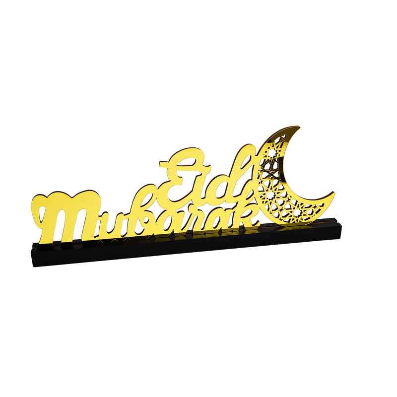 Eid Mubarak Gold Mirrored Sign with Black Slot-in Stand (757-62)