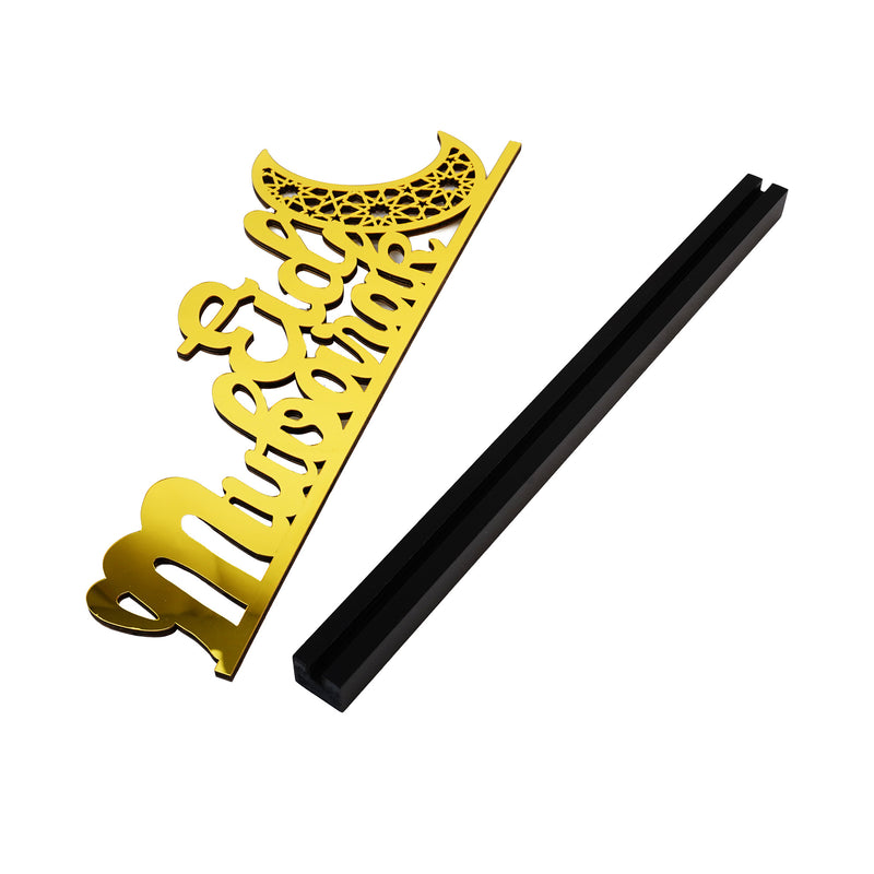 Eid Mubarak Gold Mirrored Sign with Black Slot-in Stand (757-62)