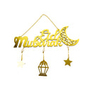 Eid Mubarak Mirrored/Reflective Wooden Hanging Sign (757-67)