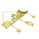 Eid Mubarak Mirrored/Reflective Wooden Hanging Sign (757-67)