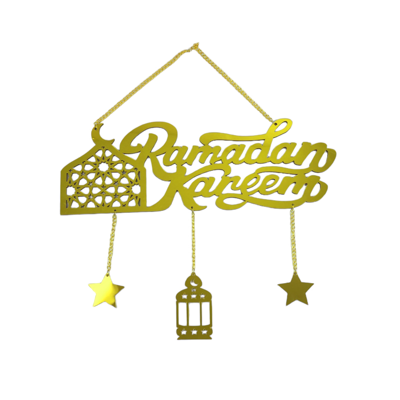 Ramadan Kareem Wooden Hanging Sign (757-68)