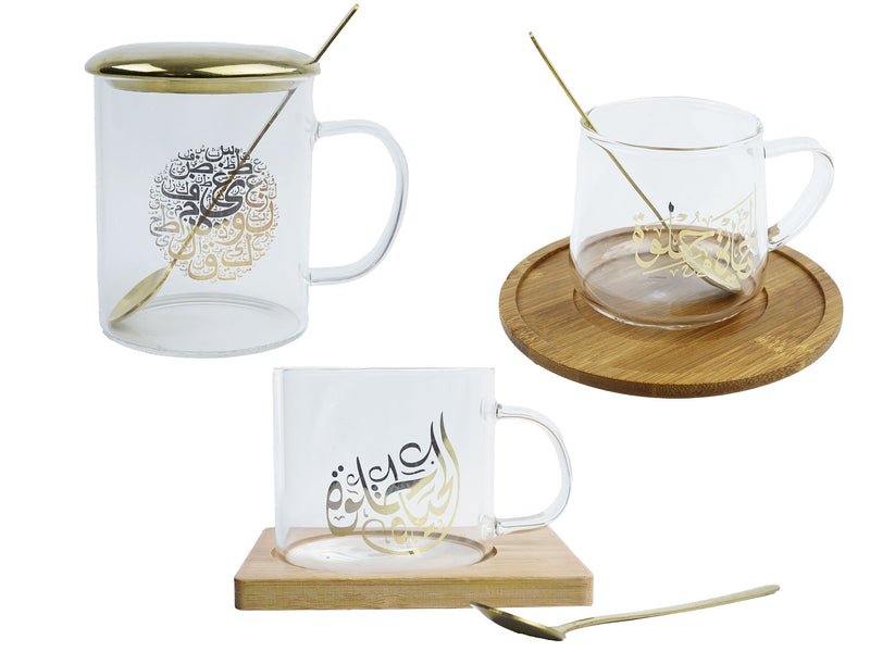 Glass Gold Arabic Calligraphy Mugs Plate-Spoon-Lid Options (BL)