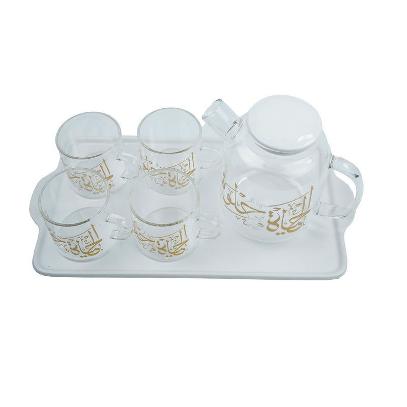 Glass Gold Arabic Calligraphy Teapot set with Tray (SJ-4001-15)