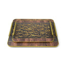 Set of 2 Arabic Calligraphy Tray Set with Golden Handles (0613-16)
