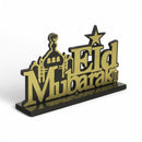 Black & Gold "Eid Mubarak" Tabletop Decor with Mosque and Star Design
