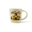 Kids Cartoon Style Ramadan Mug In Gift Box (Design Send At Random)