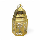 Set of 2 Golden Hexagonal Lantern with Intricate Cutouts