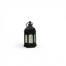 Matt Black Mirror Glass Mini Plastic Lantern For Ramadan & Eid