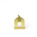 Gold  رمضان مبارك Decorative Minaret Stand For Ramadan & Eid