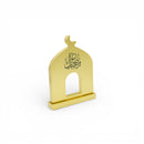 Gold  رمضان مبارك Decorative Minaret Stand For Ramadan & Eid