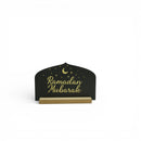 Wooden Minaret Ramadan Mubarak Home / Table Decoration