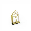Wooden Gold Arch  رمضان With Mosque Silhouette  Home / Table Decoration for Ramadan & Eid