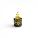 Round Arabic Calligraphy - Black Bakhoor Burner