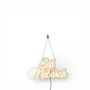 LED Eid Mubarak Sign