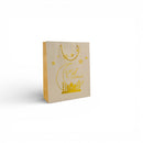 Pack of 2 White Eid Design Gift Bags