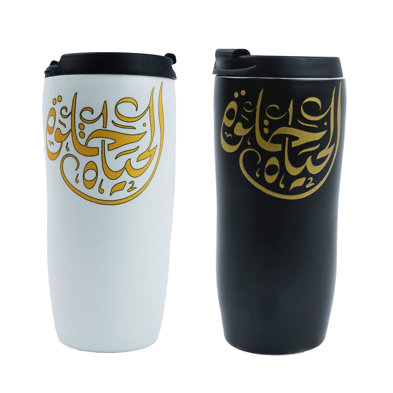 Black White Calligraphy Glass Cold Water Drinks Flask Cup With Lid (SJ-1108-13)