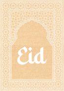 Eid Mosque Arch Design Hessian Bunting - 2 meters