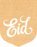 Eid Italic Design Hessian Bunting - 2 meters