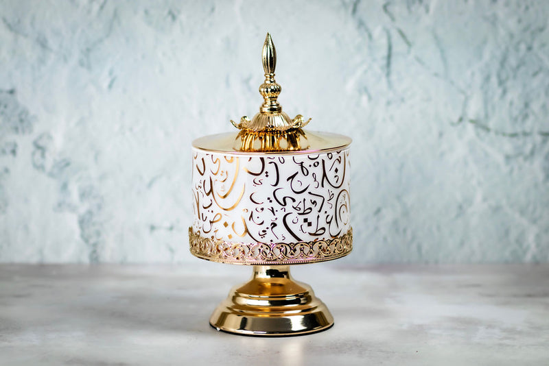 Gold White Round Calligraphy Serving Dish ( JC007)