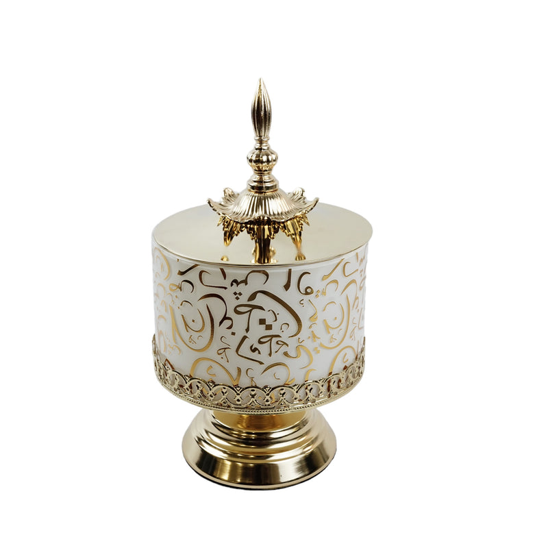 Gold White Round Calligraphy Serving Dish ( JC007)