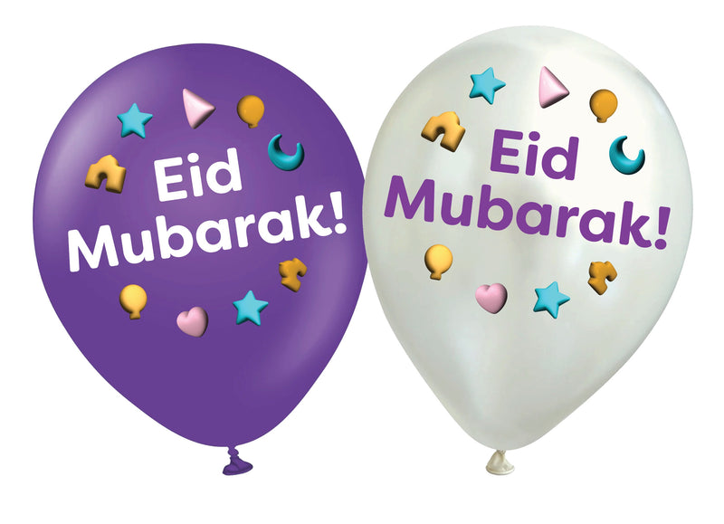 Eid Party Collection Balloons Pack of 20