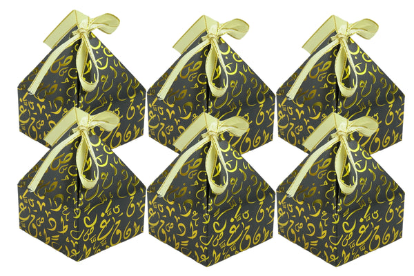 Black with Gold Arabic Calligraphy Pyramid Gift & Treat Celebration Box 12 Pack