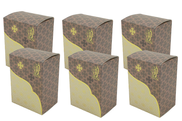 Taupe Gold Geo Design Gift Box - Party Favour Pack of 12