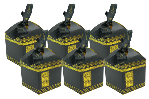 Kaaba Favour Gift Box With Ribbon Pack of 12