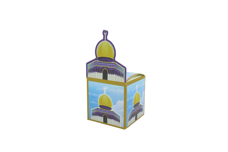 Al Aqsa Favour Party Box - Pack of 12