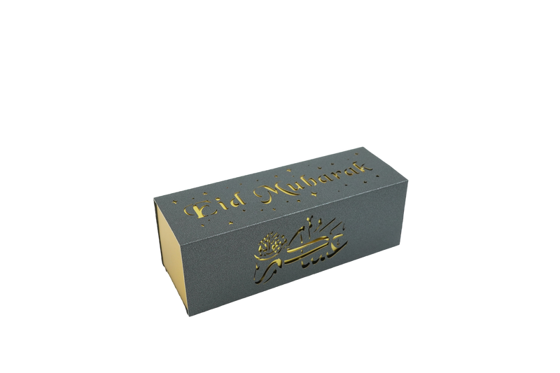 Cuboid Shaped Mubarak Black Gold Party Gift Favour Box Pack of 12