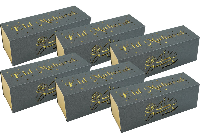 Cuboid Shaped Mubarak Black Gold Party Gift Favour Box Pack of 12