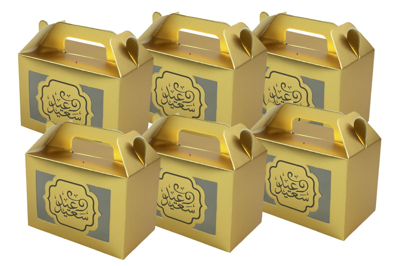 Gold & Clear Eid Saeed عيد سعيد Favour Party Boxes Pack of 12(10444-7)