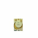 Cream Eid Mubarak Gift Bags(SMALL)