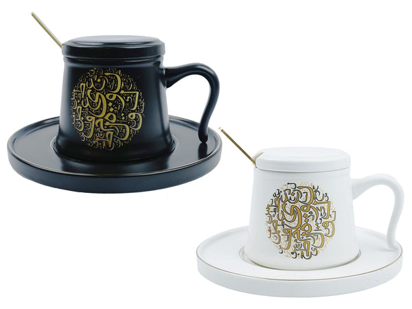 Black/White Mug Plate Lid Spoon Sets Gold Graphic Calligraphy (SJ-1492-3)