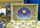 Set of 2 Minaret/Lantern BLUE night Rectangular Wooden Geometric Inlay Pattern Iftar Serving Trays (1904-8AB)