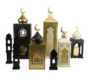 Large Gold and Black Lantern Set with Crescent Moon Accents (24721-3)