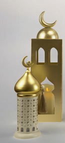 Set of 2 Gold Large Lanterns with Crescent Moon and Masjid Arch Design (24768-3)