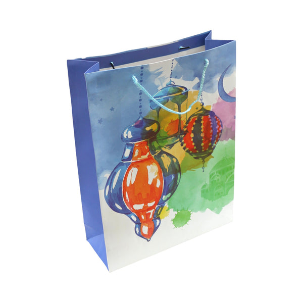 Large Watercolour Lantern Eid & Ramadan Gift Bags