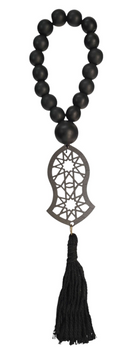 Black Beaded Wooden Hanging with Ornamental Pendant and Tassel