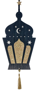 X-Large Black Wooden Glitter Hanging Lanterns with Gold Tassels - CHOOSE DESIGN