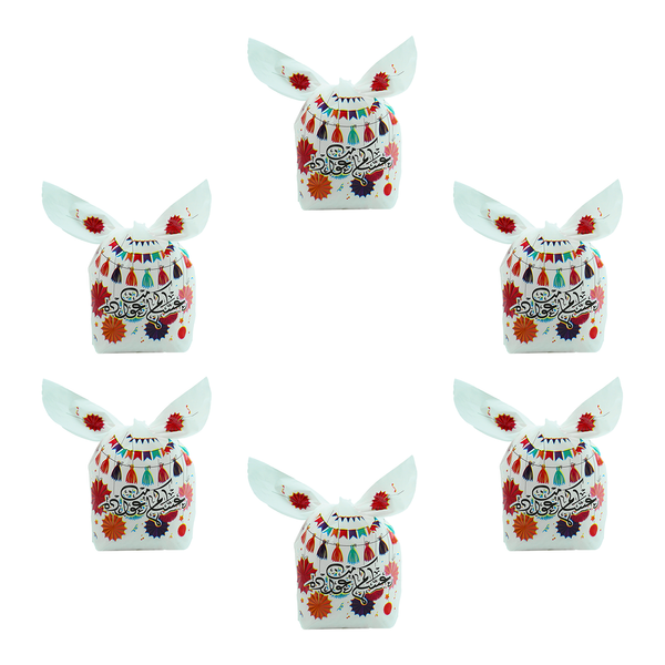 Tie-Up Favour Bags - Colourful Eid Mubarak Pack of 10