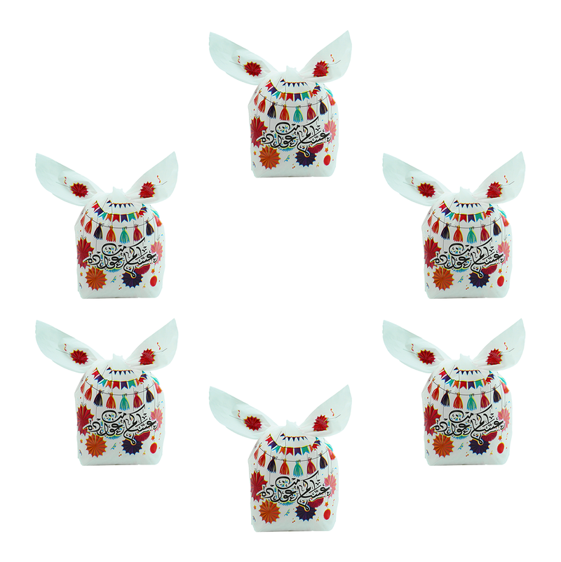 Tie-Up Favour Bags - Colourful Eid Mubarak Pack of 10
