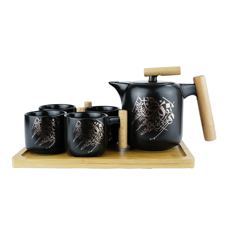 Black Ceramic Teapot set with Wooden Tray (SJ-1412-6)