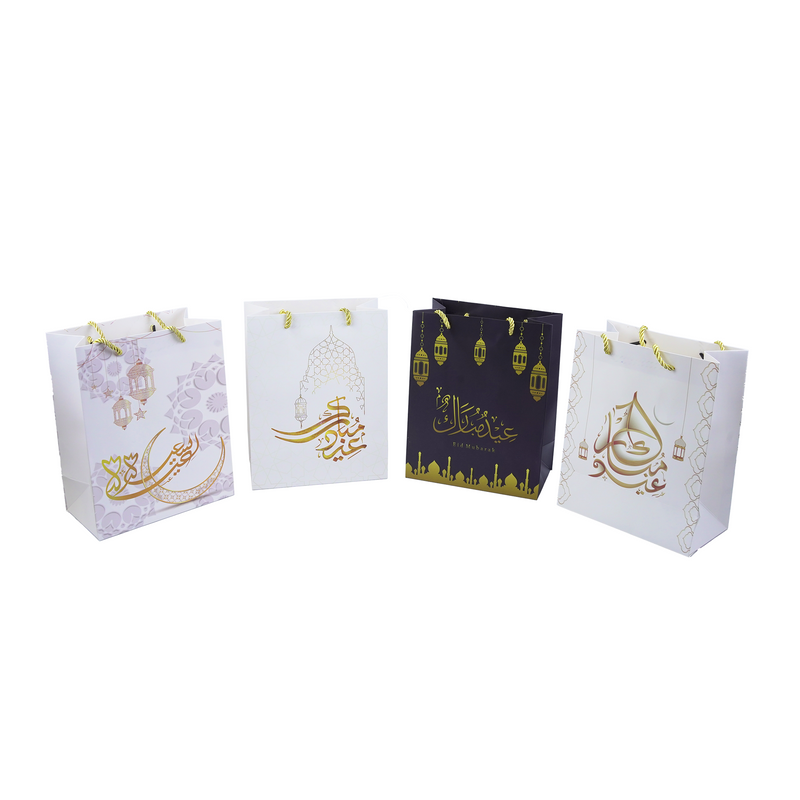 Pack Of 4 Black / White Eid mubarak Calligraphy with Hanging Lantern Gift Bags