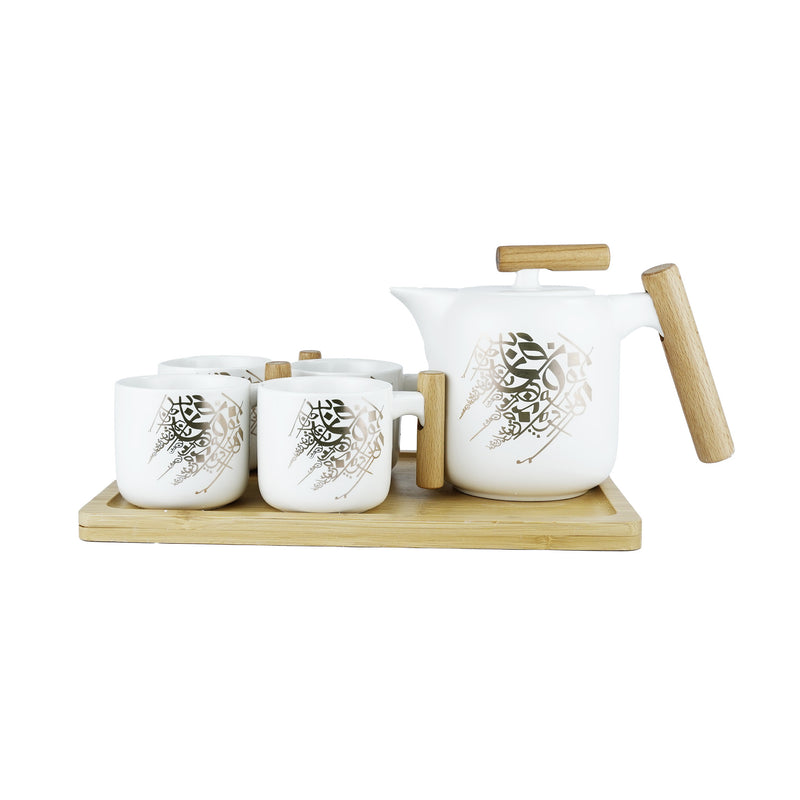 White Ceramic Teapot set with Wooden Tray (SJ-1412-5)