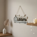 "Ramadan Kareem" Mosque Wall Hanging With Hooks