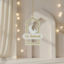 Eid Mubarak Minaret Wooden Hanging Decoration