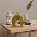 Gold  رمضان مبارك Decorative Minaret Stand For Ramadan & Eid