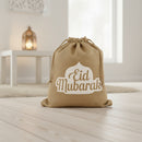 Large Eid Mubarak Mosque Hessian Gift Sack (70x50cm)